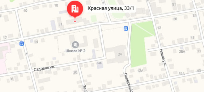 Соцзащита Тбилисской