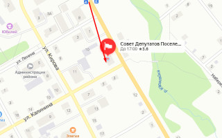 Соцзащита Карагая