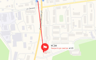 Соцзащита Долгодеревенского