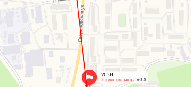 Соцзащита Долгодеревенского