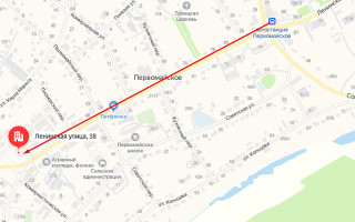 Соцзащита Первомайского