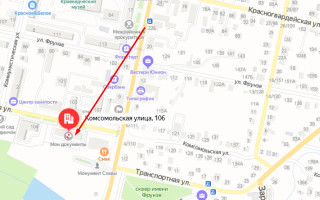 Соцзащита Бугуруслана