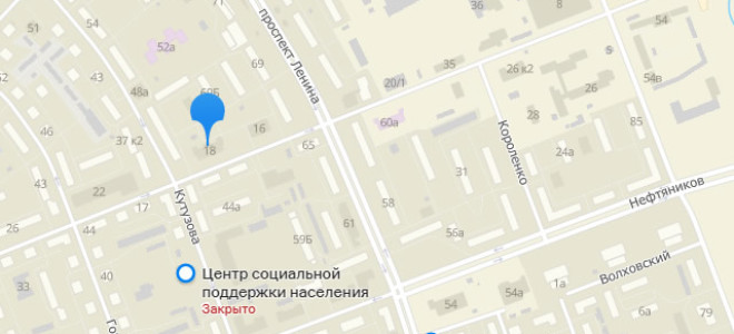 Соцзащита в Октябрьском районе Орска