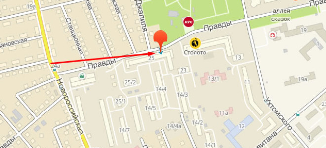 Соцзащита в Демском районе Уфы