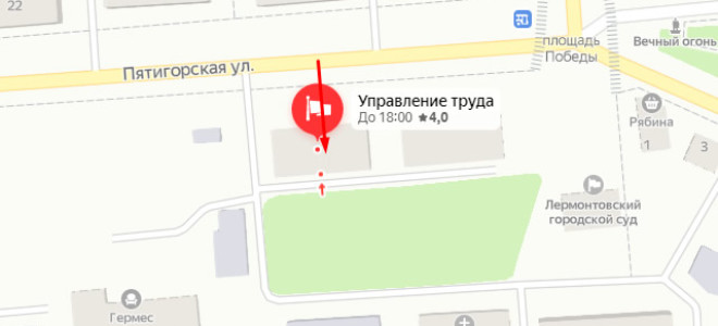 Соцзащита г. Лермонтов