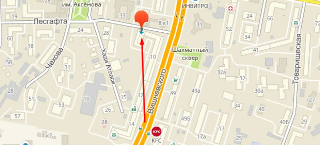 Соцзащита в Вахитовском районе Казани