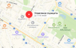 Соцзащита Россоши