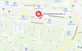 Соцзащита района Царицыно г. Москвы