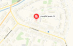Соцзащита Новоуральска