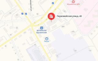 Соцзащита Шушенского