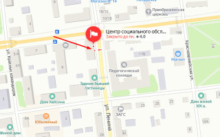 Соцзащита Опочки