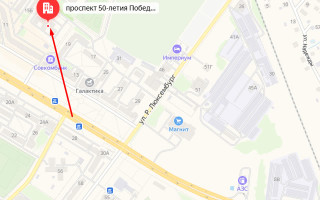 Соцзащита Тутаева