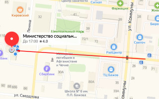 Соцзащита Сысерти