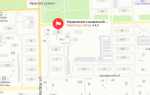 Соцзащита Краснотуранска