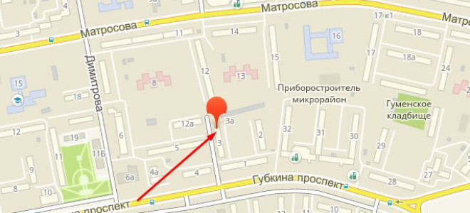 Соцзащита Старого Оскола
