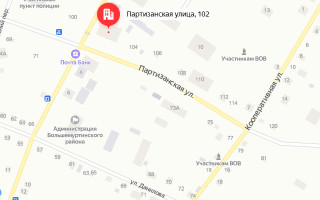 Соцзащита Большой Мурты