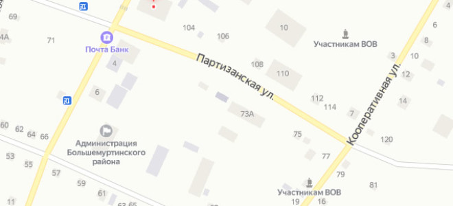 Соцзащита Большой Мурты