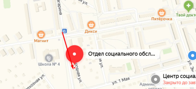 Соцзащита Балабаново