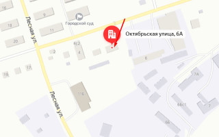 Соцзащита Сосногорска