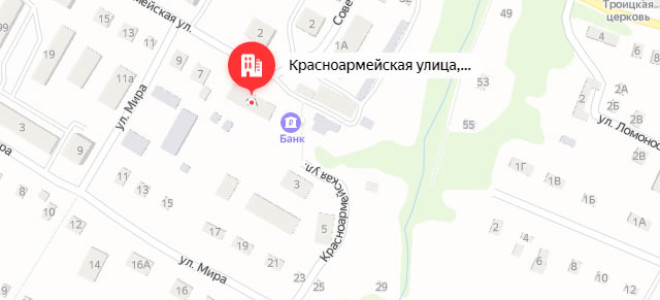 Соцзащита Барыш