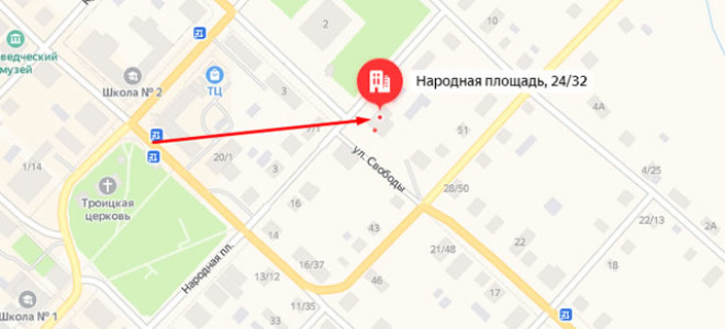 Соцзащита г. Красный Холм