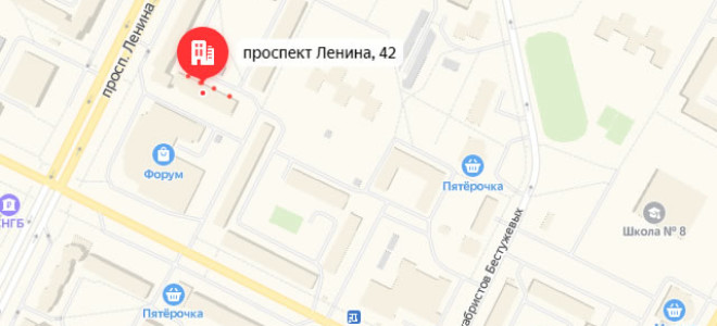 Соцзащита Кириши