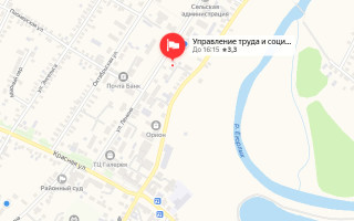 Соцзащита Красногвардейского