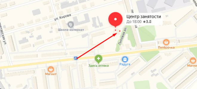 Соцзащита Киреевска
