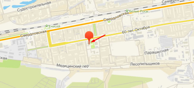 Соцзащита Свердловского района Красноярска