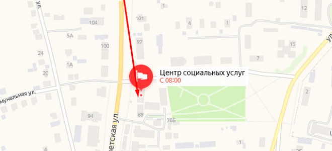 Соцзащита Староюрьево