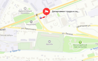 Соцзащита Бахчисарая