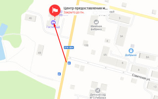 Соцзащита Вурнары