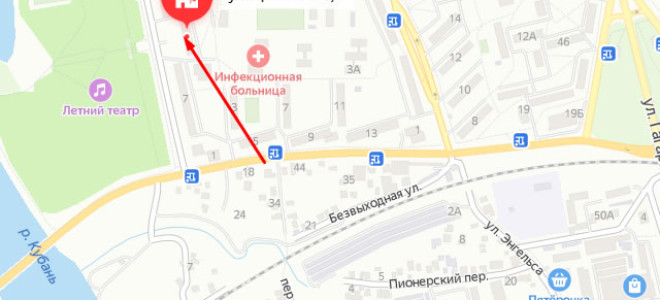 Соцзащита Невинномысска