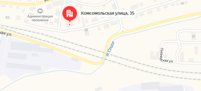 Соцзащита Оловянная