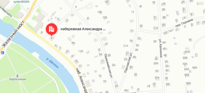 Соцзащита Порхова