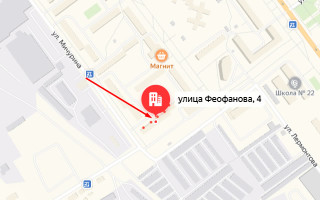 Соцзащита Верхней Пышмы