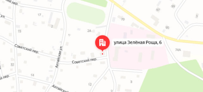 Соцзащита Чемала