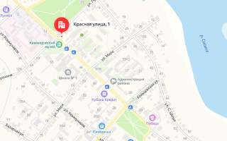 Соцзащита Староминской