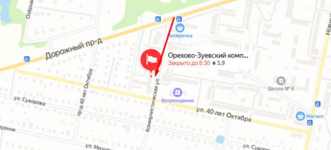 Соцзащита Куровское