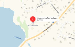 Соцзащита Стародуба