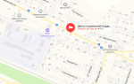 Соцзащита Переволоцкого