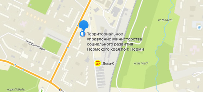 Соцзащита в Индустриальном районе Перми