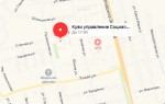 Соцзащита Эртиля