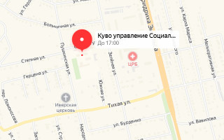 Соцзащита Эртиля