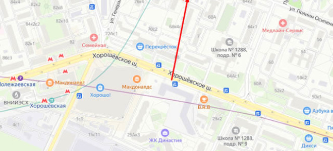 Соцзащита Хорошевского района г. Москвы