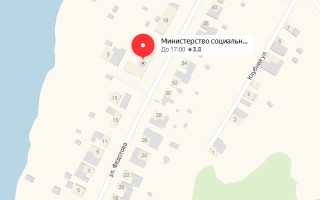 Соцзащита Нижние Серги