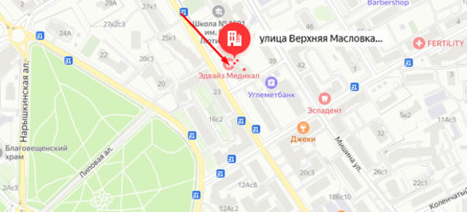 Соцзащита Савёловского района г. Москвы
