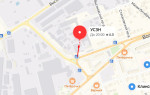 Соцзащита Клин