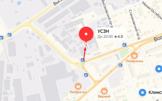 Соцзащита Клин