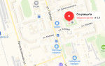 Соцзащита Лесосибирска